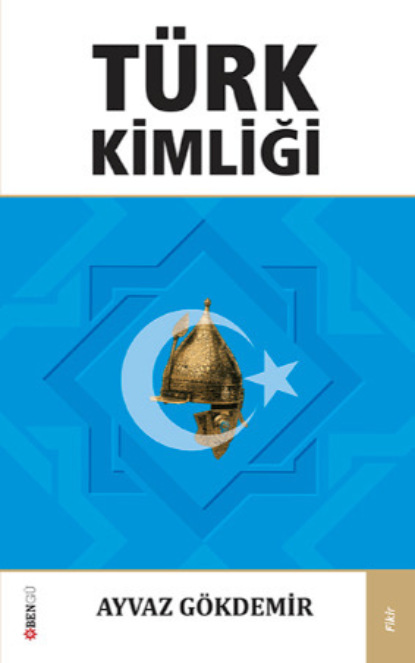 Скачать книгу Türk Kimliği