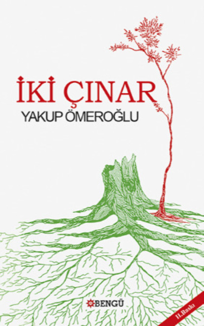 Скачать книгу İki Çınar