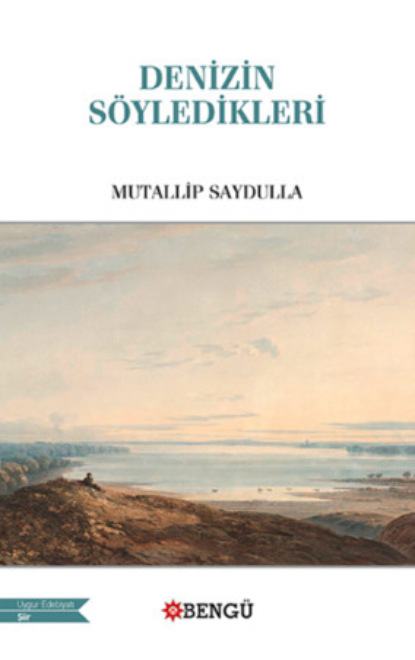 Скачать книгу Denizin Söyledikleri