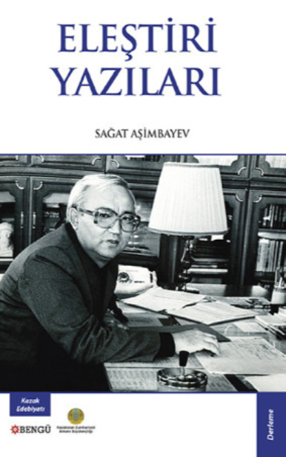 Скачать книгу Eleştiri Yazıları