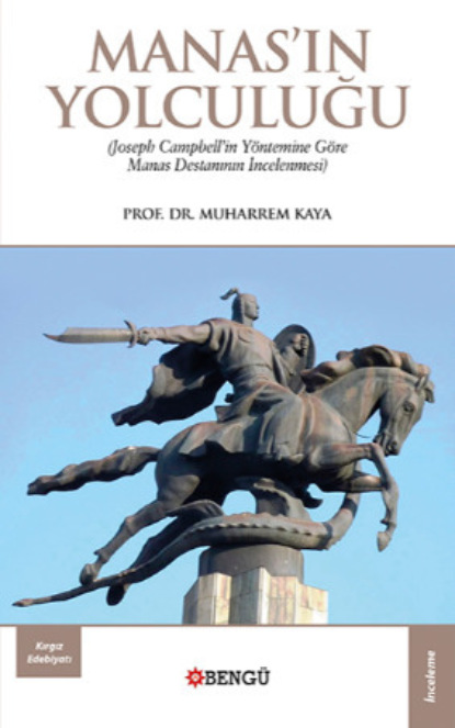Скачать книгу Manasın Yolculuğu