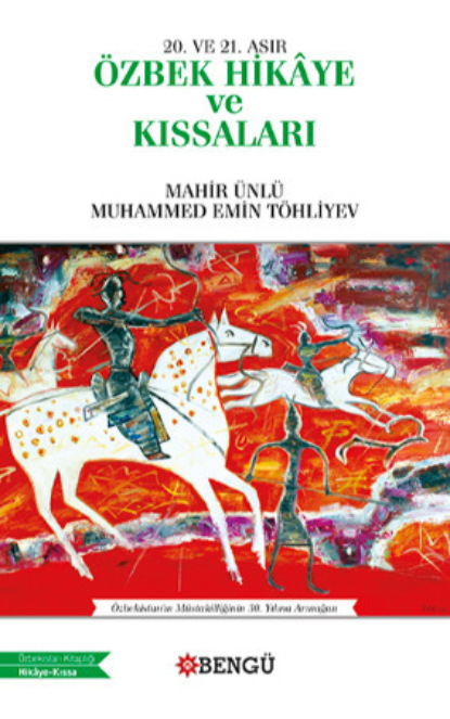 Скачать книгу Özbek Hikâye ve Kıssaları