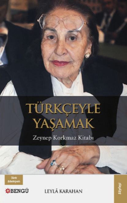 Скачать книгу Türkçeyle Yaşamak