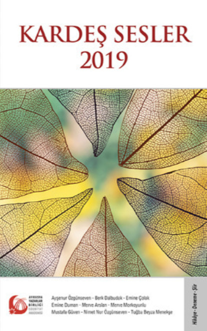 Скачать книгу Kardeş Sesler 2019