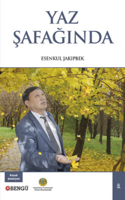Скачать книгу Yaz Şafağında