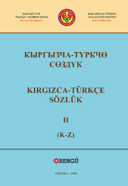 Kırgızca Türkçe Sözlük II
