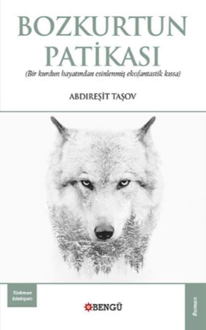 Скачать книгу Bozkurtun Patikası