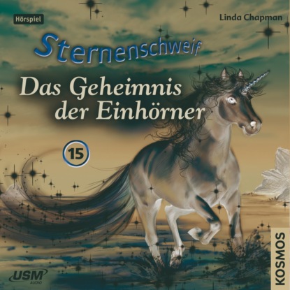 Скачать книгу Sternenschweif, Teil 15: Das Geheimnis der Einhörner