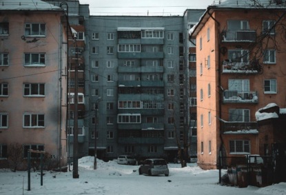 Скачать книгу 11:10