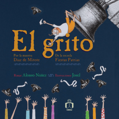 Скачать книгу El grito