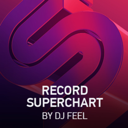 Скачать книгу Record Superchart #792 (17-06-2023)