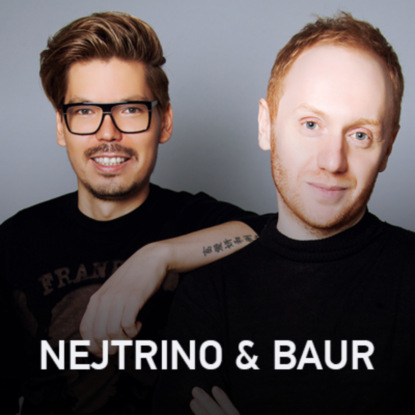 Скачать книгу Nejtrino & Baur @ Record Сlub #321 (28-06-2023)