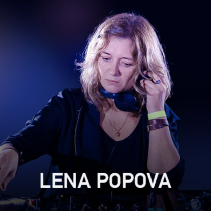Скачать книгу Lena Popova @ Record Club #1146 (05-07-2023)