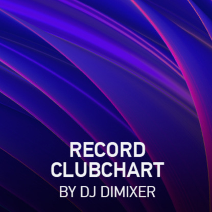 Скачать книгу Record Club Chart #193 (12-08-2023)