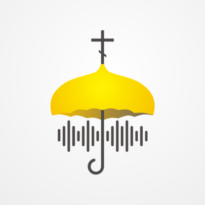 Скачать книгу Страстная неделя в «Стихах из романа» Пастернака