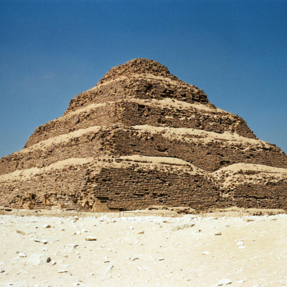 Скачать книгу Древнее царство. Древнего Египта.