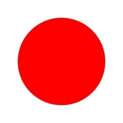 Скачать книгу Япония. "Эпоха воюющих провинций"