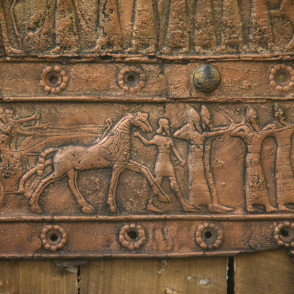 Скачать книгу Ассирия и Новый Вавилон