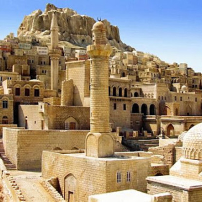 Скачать книгу Исторический ветхозаветный Израиль