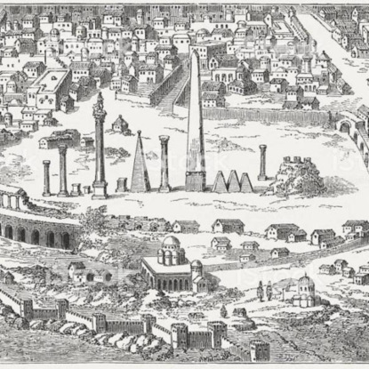 Скачать книгу Страх и ненависть в Константинополе