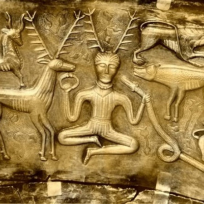 Скачать книгу Пролог к истории Индии. Хараппская цивилизация