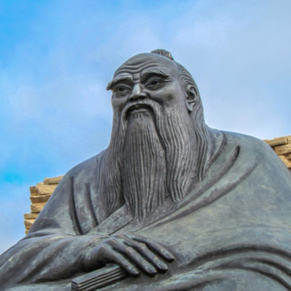 Скачать книгу Доктор Лао-цзы, или как я перестал бояться и полюбил культуру