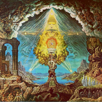 Скачать книгу Раннее христианство позднего Рима