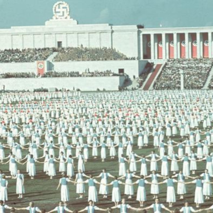 Скачать книгу История успеха национал-социализма