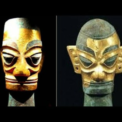 Скачать книгу Докитайская история Китая