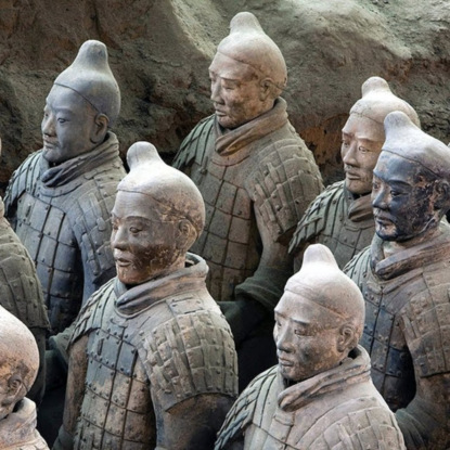 Скачать книгу Цинь Первая китайская империя