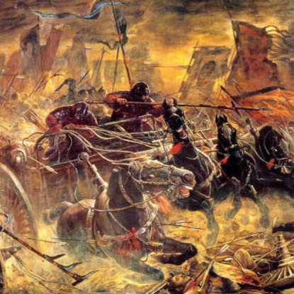 Скачать книгу Империя Хань. Расцвет и упадок китайской античности