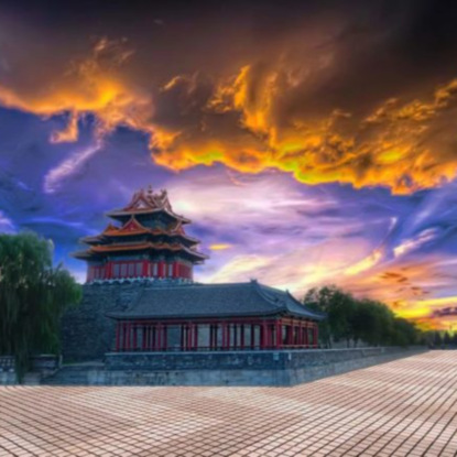 Скачать книгу Китай в 19-м веке. Закат последней империи