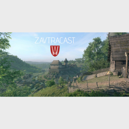 Скачать книгу Завтракаст. Интервью со студией Warhorse (Kingdom Come Deliverance)