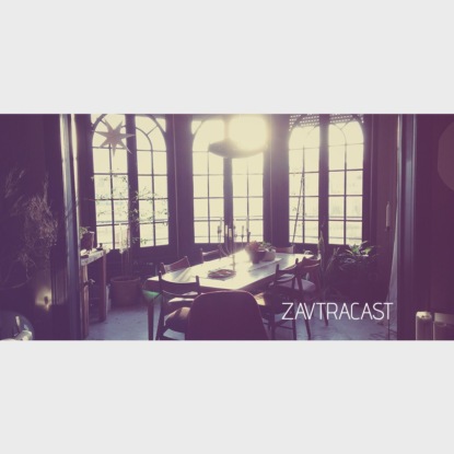 Скачать книгу Ð—Ð°Ð²Ñ‚Ñ€Ð°ÐºÐ°ÑÑ‚ â„–118 – Ð‘ÑŽÑÑ‚ Ð¡Ñ‚Ð°Ð»Ð¸Ð½Ð°