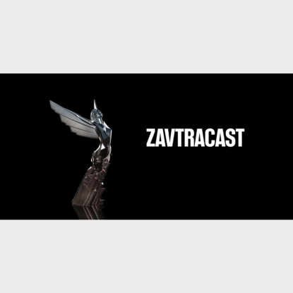 Скачать книгу Ð—Ð°Ð²Ñ‚Ñ€Ð°ÐºÐ°ÑÑ‚ â„–125 – Ð“Ð´Ðµ Ð¼Ð¾Ð¸ Ð´ÐµÐ½ÑŒÐ³Ð¸, ÐžÐ»ÐµÐ³?