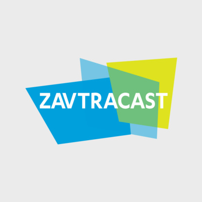 Скачать книгу Ð—Ð°Ð²Ñ‚Ñ€Ð°ÐºÐ°ÑÑ‚ â„–128 – Level 60 Boss