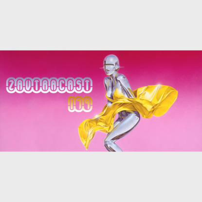 Скачать книгу Завтракаст №179 – Ура, короникулы!