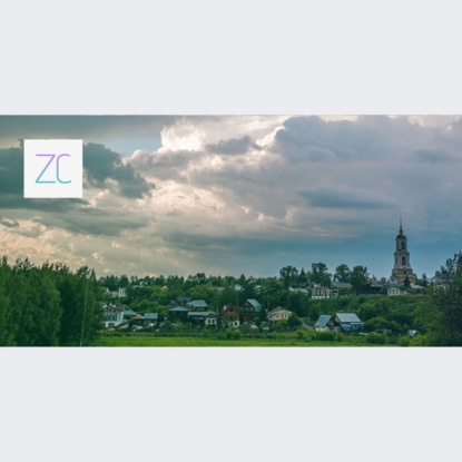 Скачать книгу Завтракаст №188 – Подкаст писать не бросим