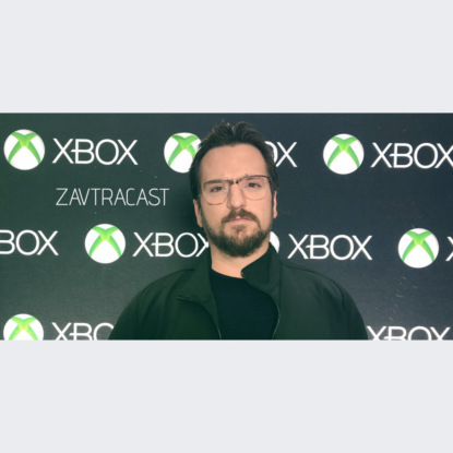 Скачать книгу Завтракаст №204 – Next-gen Backlog Machine