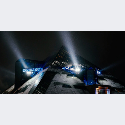 Скачать книгу Завтракаст №217 – ZavtraCut