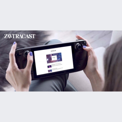 Скачать книгу Завтракаст №226 – GabeBoy