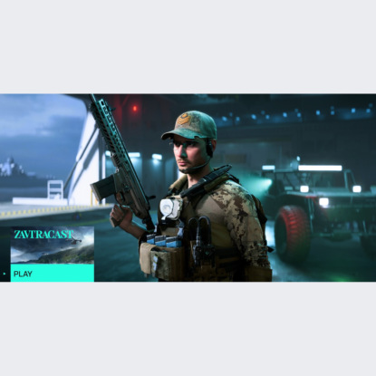 Скачать книгу Завтракаст №235 – Панчи и Чипсы