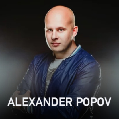 Скачать книгу Alexander Popov @ Record Club #465 (28-08-2023)