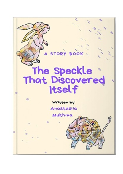 Скачать книгу The Speckle that Discovered itself