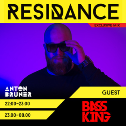 Скачать книгу ResiDANCE #147 Anton Bruner