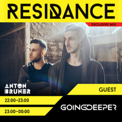 Скачать книгу ResiDANCE #148 Anton Bruner