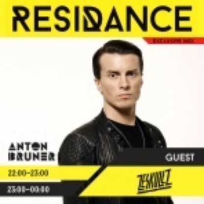 Скачать книгу ResiDANCE #169 ZESKULLZ Guest Mix