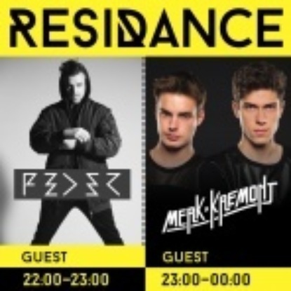 Скачать книгу ResiDANCE #170 Merk & Kremont Guest Mix