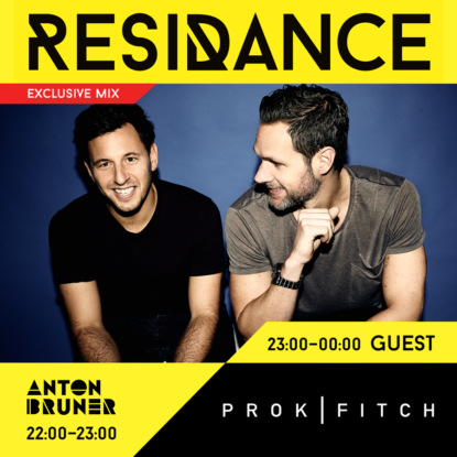 Скачать книгу Anton Bruner ResiDANCE 201 - Part 1