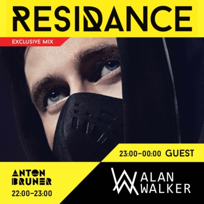 Скачать книгу ResiDANCE # 209 Anton Bruner